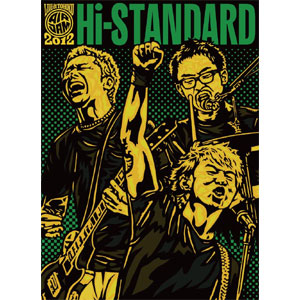 Hi-STANDARD / Live at TOHOKU AIR JAM 2012 (DVD)
