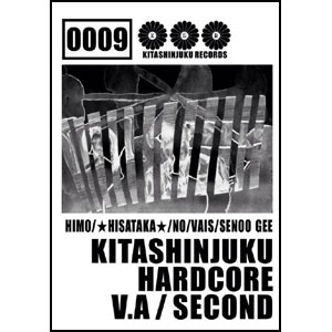 VA (KITASHINJUKU RECORDS) / KITASHINJUKU HARDCORE SECOND