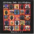 JOE GIBBS & THE PROFESSIONALS / ジョー・ギブス・アンド・ザ・プロフェッショナルズ / AFRICAN DUB ALL-MIGHTY CHAPTERS 1&2