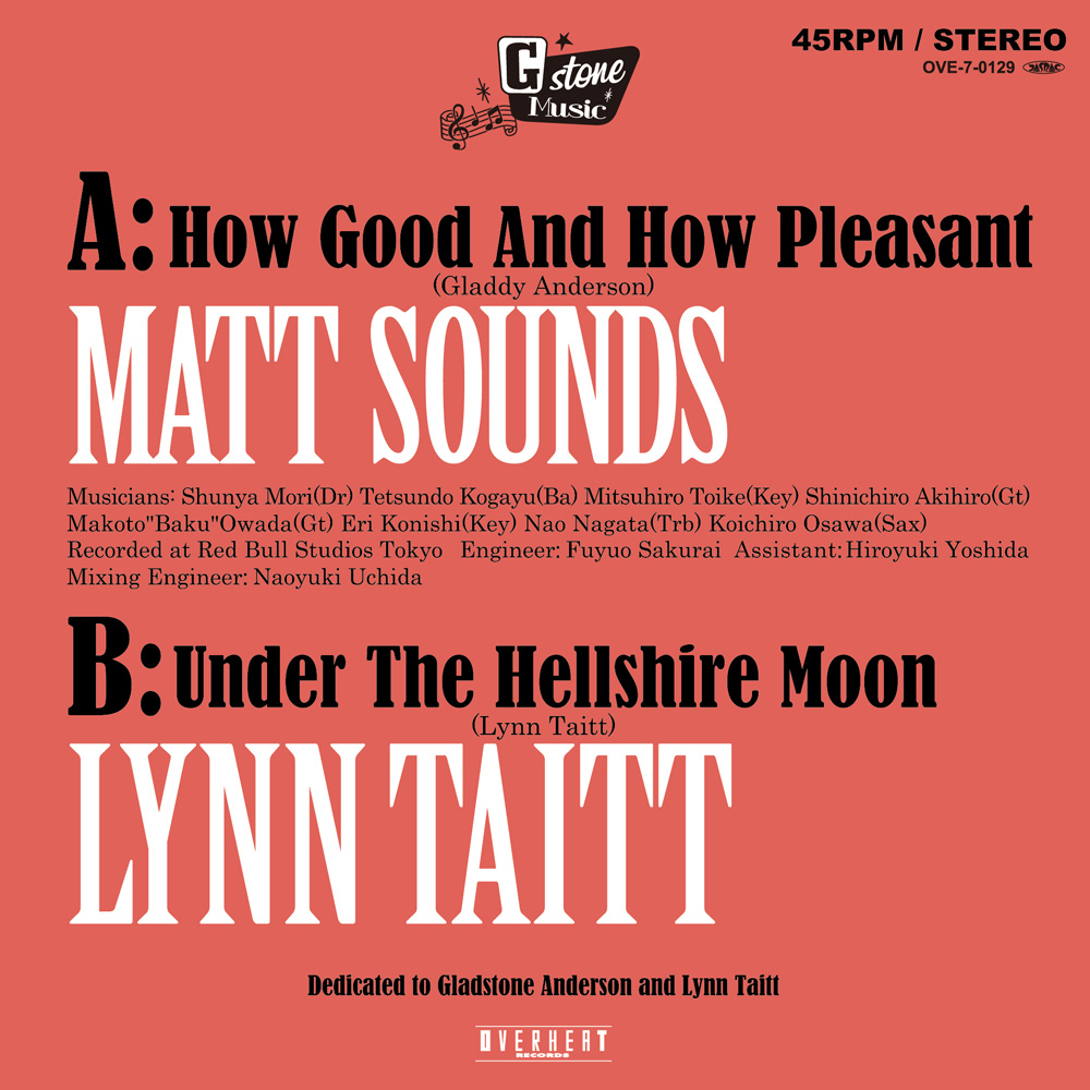 MATT SOUNDS / HOW GOOD AND HOW PLEASANT / ハウ・グッド・アンド・ハウ・プレザント