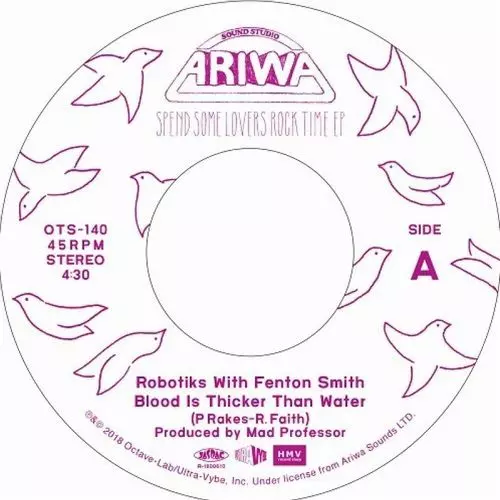 ⭐︎レア盤⭐︎ ARIWA 7インチレコード 即完品☆ARIWA Drown Love / Kotae 7インチレコード - メルカリ