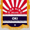 OKI / オキ / DUB AINU DELUZE / ダブ・アイヌ・デラックス