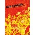 V.A. / DUB STORIES / ダブ・ストーリーズ