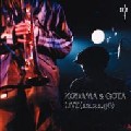 KODAMA & GOTA / コダマ・アンド・ゴータ / LIVE / ライブ