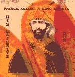 PRINCE JAMMY VS KING TUBBY / プリンス・ジャミー VSキング・タビー / HIS MAJESTYS DUB