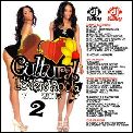 DJ KENNY / DJ ケニー / CULTURAL LOVERS ROCK 2