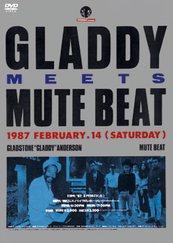 GLADSTONE ANDERSON / グラッドストーン・アンダーソン / GLADDY MEETS MUTE BEAT / グラディ・ミーツ・ミュート・ビート