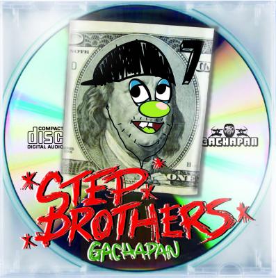 GACHAPAN RECORDS / ガチャパン・レコーズ / STEP BROTHERS MIX 7