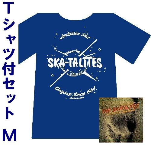 SKATALITES / WALK WITH ME / ウォーク・ウィズ・ミー + Tシャツ M