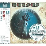 KANSAS / カンサス / 暗黒への曳航 - '11 デジタル・リマスター (BLU-SPEC CD2) 