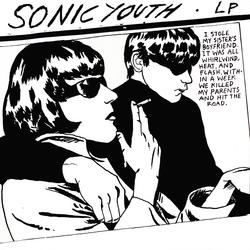 SONIC YOUTH / ソニック・ユース / GOO (SHM-CD) 