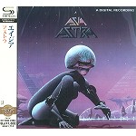 ASIA / エイジア / アストラ - リマスター/SHM-CD