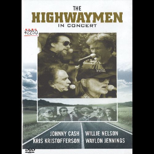 HIGHWAYMEN / IN CONCERT (DVD)