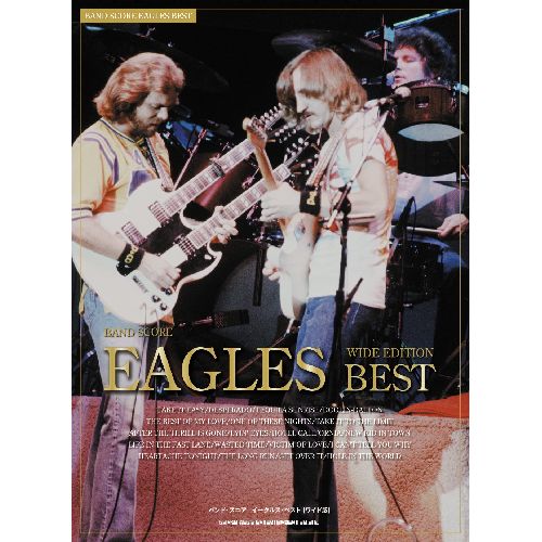 EAGLES / イーグルス / EAGLES BEST WIDE EDITION / バンド・スコア イーグルス・ベスト[ワイド版]【輸入盤