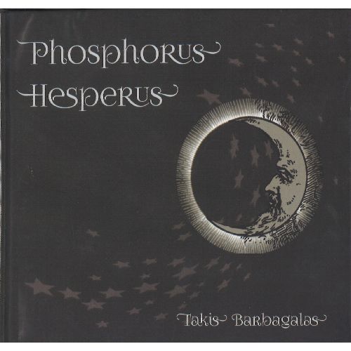 TAKIS BARBAGALAS / PHOSPHOROUS HEPERUS (CD)