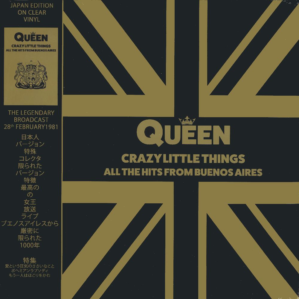 QUEEN / クイーン / CRAZY LITTLE THINGS: ALL THE HITS FROM BUENOS AIRES (CLEAR LP)