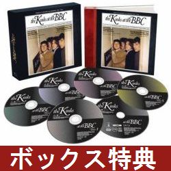 KINKS / キンクス / アット・BBC (5SHM-CD+DVD)