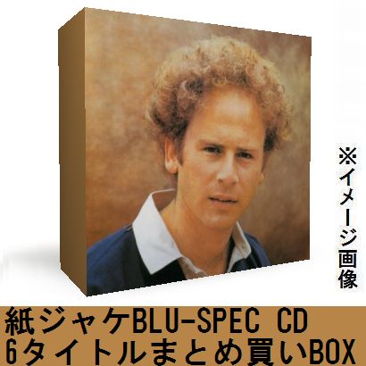 ART GARFUNKEL / アート・ガーファンクル / 紙ジャケBLU-SPEC CD 6タイトルまとめ買いセット