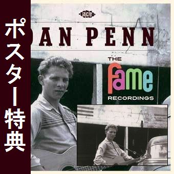 DAN PENN / ダン・ペン / THE FAME RECORDINGS / ザ・フェイム・レコーディングス