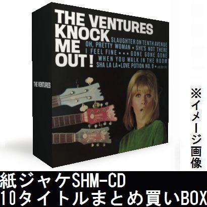 VENTURES / ベンチャーズ / 紙ジャケSHM-CD 10タイトルまとめ買いセット
