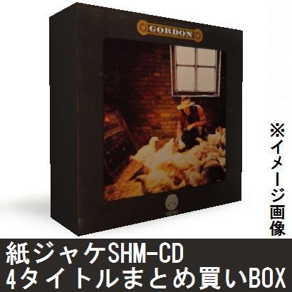 英国のSSW / 紙ジャケSHM-CD 4タイトルまとめ買いセット