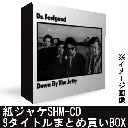 DR. FEELGOOD / ドクター・フィールグッド / 紙ジャケSHM-CD 9タイトルまとめ買いセット