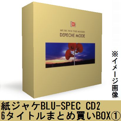 DEPECHE MODE / デペッシュ・モード / 紙ジャケBLU-SPEC CD2 初期6タイトルまとめ買いセット