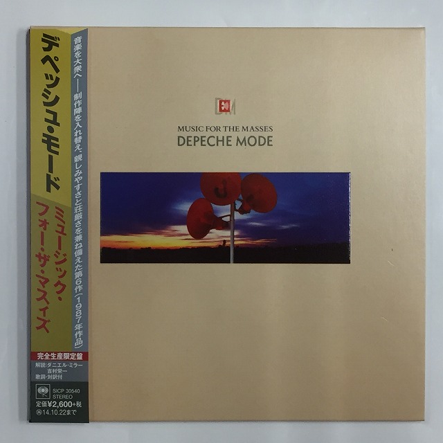 DEPECHE MODE / デペッシュ・モード / ミュージック・フォー・ザ・(紙ジャケット)