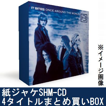 IT BITES / イット・バイツ / 紙ジャケSHM-CD 4タイトルまとめ買いセット