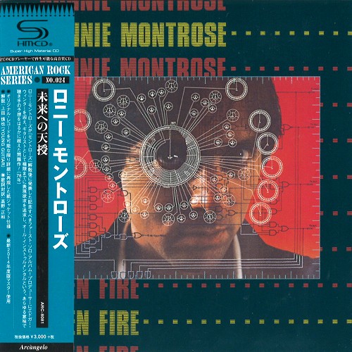 RONNIE MONTROSE / ロニー・モントローズ / OPEN FIRE - SHM-CD / 未来への天授 - SHM-CD