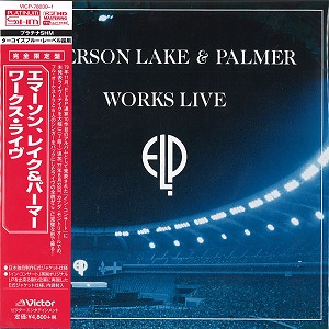 EMERSON, LAKE & PALMER / エマーソン・レイク&パーマー / WORKS LIVE / ワークス・ライヴ