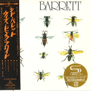 SYD BARRETT / シド・バレット / その名はバレット - 2015リマスター/SHM-CD