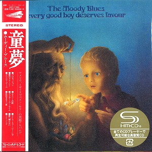 MOODY BLUES / ムーディー・ブルース / EVERY GOOD BOY DESERVES FAVOUR / 童夢+2