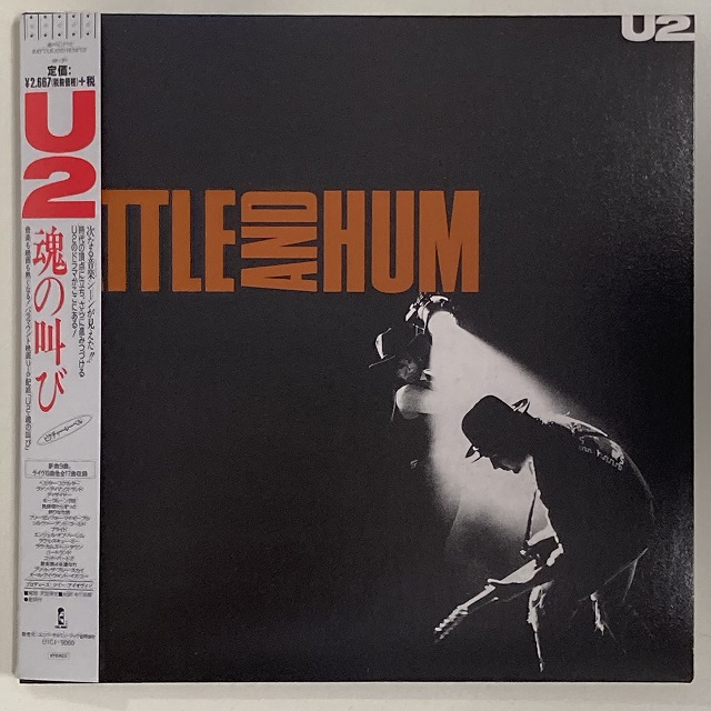 U2 / RATTLE AND HUM (SHM-CD / JAPAN ONLY) / 魂の叫び