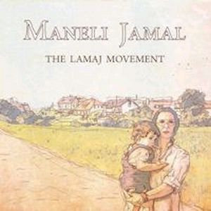 MANELI JAMAL / LAMAJ MOVEMENT