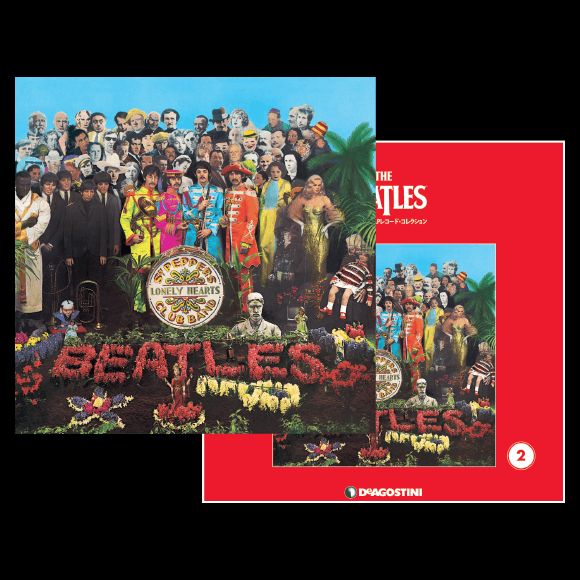 BEATLES / ビートルズ / ザ・ビートルズ・LPレコード・コレクション 第2号 サージェント・ペパーズ・ロンリー・ハーツ・クラブ・バンド (BOOK+180G LP)
