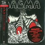MAGMA (PROG: FRA) / マグマ / コバイア~マグマ誕生 - デジタル・リマスター/SHM CD