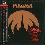 MAGMA (PROG: FRA) / マグマ / 呪われし地球人たちへ(トゥーザムターク第3楽章) - デジタル・リマスター/SHM CD