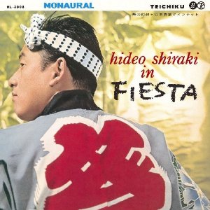 HIDEO SHIRAKI / 白木秀雄 / 祭の幻想+2 MONAURAL VERSION<SHM-CD> LIMITED EDITION