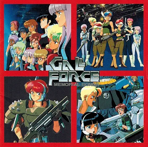 藤子不二雄A テレビアニメ 作品集 CD Amazon.co.jp: 藤子F不二雄 テレビ・アニメ作品集: ミュージック