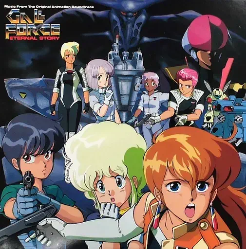 激レア、ビックリマン、スーパーウォーズ、7インチレコード、アニメ、和モノ 激レア、ビックリマン、スーパーウォーズ、7インチレコード、アニメ