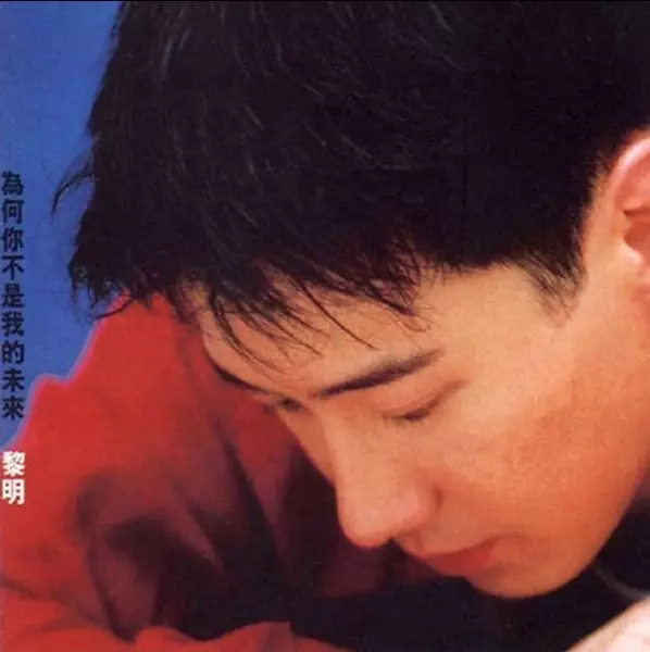 ASIA】-中古CD- ジェイ・チョウ、レオン・ライなど中心にアジア