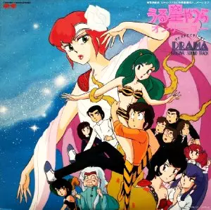 中古レコード新入荷〗『名探偵ホームズ』ライナー+サイコロ+ポスト