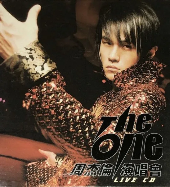 激安挑戦！！ ASIA】-中古CD- ジェイ・チョウ、レオン・ライなど中心にアジア ロッド