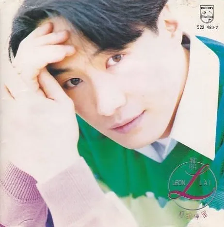 ASIA】-中古CD- ジェイ・チョウ、レオン・ライなど中心にアジア