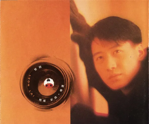 ASIA】-中古CD- ジェイ・チョウ、レオン・ライなど中心にアジア