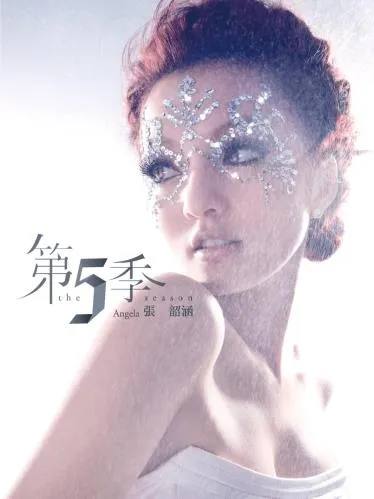 【中古】 ベスト・ソング・フォー・アジア 台湾盤 リミテッド・エディション CD+DVD/輸入盤 CD / AOA ベスト・ソング・フォー・アジア 台湾盤 リミテッド