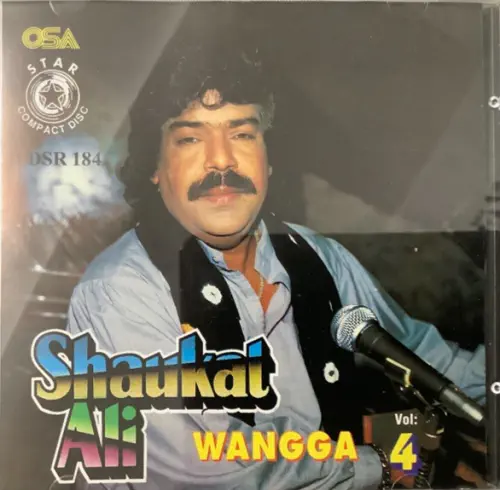LATIN】-中古CD- バングラビート、90年代インドポップス中心にアジアの LATIN】-中古CD- バングラビート、90年代インドポップス中心にアジアの