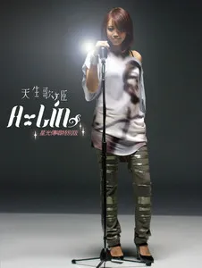 台湾 アーティストCDまとめ ASIA】-中古CD- 台湾ポップス中心にアジアの中古CDが100点以上