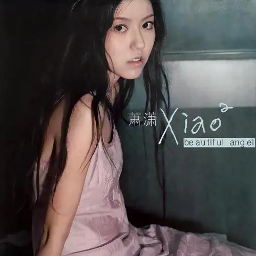 ASIA】-中古CD- 台湾ポップス中心にアジアの中古CDが100点以上